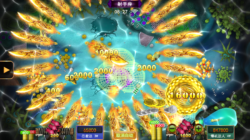 正版星力十代幸运六狮：重塑经典，开启娱乐新纪元